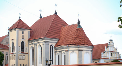 Костел Святого Георгия и монастырь бернардинцев в Каунасе