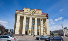 Музей физической культуры и спорта в Минске