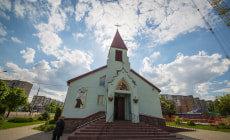 Каплица Святого Иоанна Крестителя в Минске