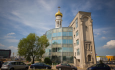 Церковь Святого Иоанна Рыльского в Минске
