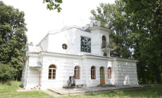 Усадьба Ададуровых «Белая Дача» в Минске
